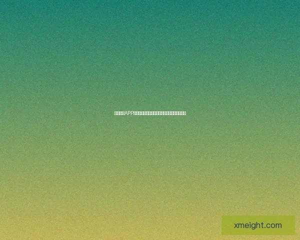 熊猫体育APP全新体验助力用户掌握最新赛事资讯与精彩互动