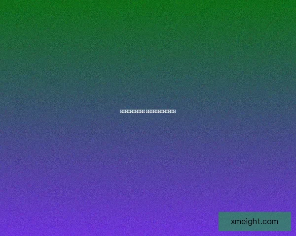 世界杯竞猜新玩法揭秘 让你在赛场之外也能赚不停 世界杯竞猜新玩法揭秘 让你在赛场之外也能赚不停