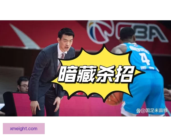 精准分析与专业预测助你赢得体育竞猜胜利,稳抓投资机会 精准分析与专业预测助你赢得体育竞猜胜利,稳抓投资机会