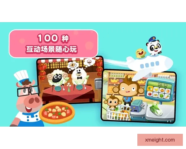 熊猫体育APP全新体验助力用户掌握最新赛事资讯与精彩互动