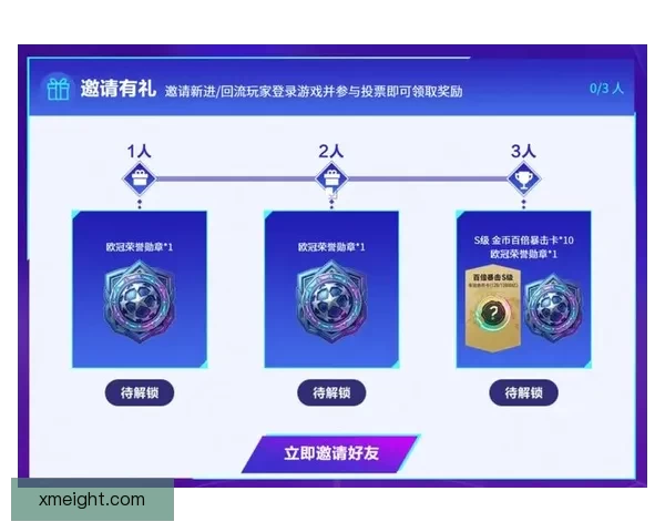 世界杯竞猜热门平台推荐助力球迷精准下注赢取丰厚奖励