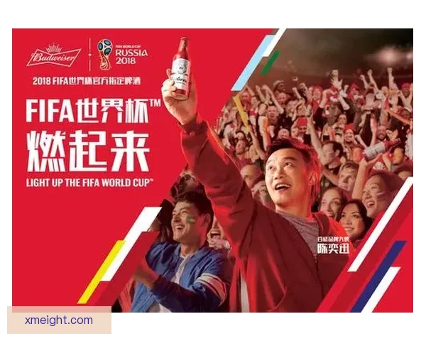 世界杯竞猜稳定平台全面解析安全高效稳定娱乐体验首选指南