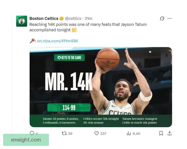 塔图姆复出三节豪取23分11板9助力球队保持11胜2负