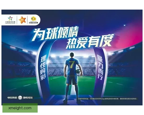 顶级体育竞猜平台全面解析助你精准投注赢取丰厚回报